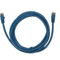 Cat5 Cable 7 Ft (2 m) Blue